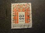 Hongarije/Hongrie 1995 Mi 4337(o) Gestempeld/Oblitéré, Postzegels en Munten, Postzegels | Europa | Hongarije, Ophalen of Verzenden