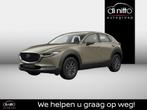 Mazda CX-30 CX-30 MY2025 5DR WGN 2.0L e-Skyactiv X 186 hp 6A, Auto's, Mazda, 1998 cc, Stof, 139 g/km, Zwart
