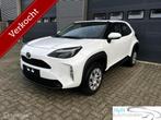 Toyota Yaris Cross 1.5 Hybrid AUTOMAAT/CAMERA/APPLECAR, Auto's, Toyota, Stof, Gebruikt, Zwart, 1165 kg