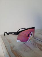 Oakley bxtr custom prizm trail nieuwstaat, Ophalen of Verzenden, Oakley