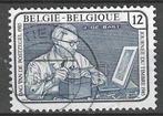 Belgie 1985 - Yvert/OBP 2169 - Dag van de Postzegel (ST), Gestempeld, Verzenden, Gestempeld