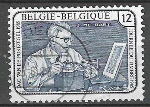 Belgie 1985 - Yvert/OBP 2169 - Dag van de Postzegel (ST), Timbres & Monnaies, Timbres | Europe | Belgique, Affranchi, Envoi