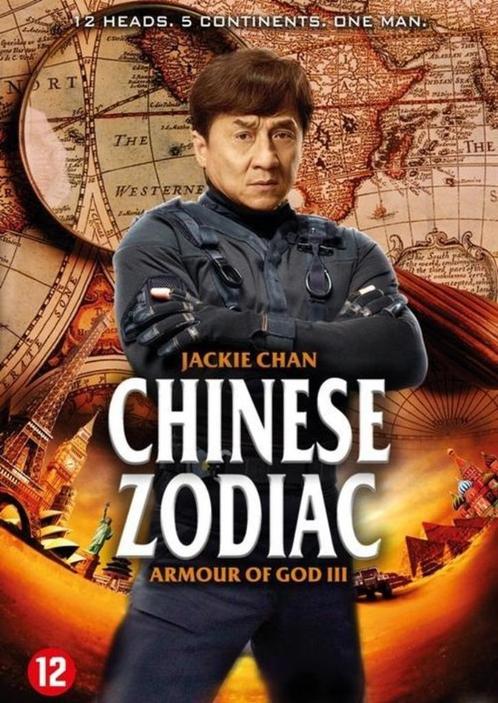 Chinese Zodiac - Armour Of God III (Nieuw in plastic), CD & DVD, DVD | Action, Neuf, dans son emballage, Action, Envoi