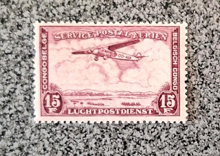 Timbre OBP 13** du Congo belge, Timbres & Monnaies, Timbres | Europe | Belgique, Non oblitéré, Timbre de poste aérienne, Enlèvement ou Envoi