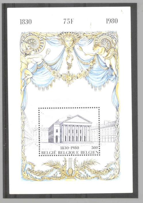 België 1980 Blok Onafhankelijkheid / Koninklijk Theater **, Postzegels en Munten, Postzegels | Europa | België, Postfris, Orginele gom