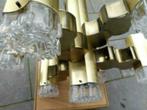Regency Lustre Sciolari Gold Geometric Serie 7 lampes, Maison & Meubles, Comme neuf, Métal, Enlèvement ou Envoi