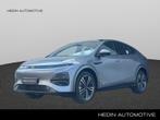 Xpeng G6-Klasse Standard Range RWD 66KWH | Panoramisch Dak |, Auto's, Automaat, Gebruikt, https://public.car-pass.be/vhr/2cfd3d6c-8dee-411a-81e4-a80b9a4ad1bd