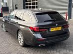 BMW 5 Serie 520d Business Edition Plus, memory seat, trekhaa, Autos, BMW, Cuir, Entreprise, Série 5, Achat