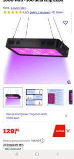 Hobby kweeklampen, Tuin en Terras, Ophalen, Zo goed als nieuw, Kweeklamp