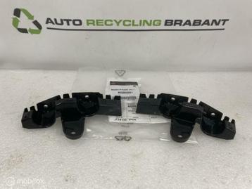 Bumpergeleiders Achter Mitsubishi ASX NIEUW MQ002061 beschikbaar voor biedingen