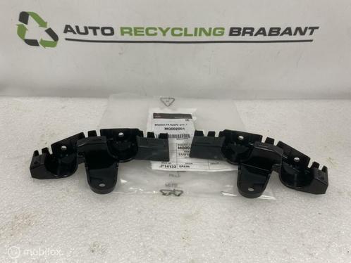 Bumpergeleiders Achter Mitsubishi ASX NIEUW MQ002061, Auto-onderdelen, Carrosserie, Gebruikt, Ophalen of Verzenden
