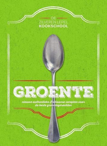 boek: Groente/ De zilveren Lepel kookschool beschikbaar voor biedingen
