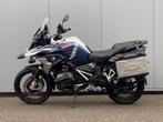 BMW R 1250 GS Trophy / Touring-Dynamiek-Comfort pack /  2022, 2 cilinders, 1254 cc, Bedrijf, Meer dan 35 kW