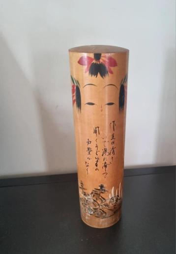 Aparte Shingata Kokeshi van Takeshi beschikbaar voor biedingen