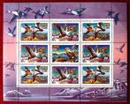 1993 Russie Bloc ducks ** 313/15, Timbres & Monnaies, Timbres | Europe | Russie, Envoi, Non oblitéré