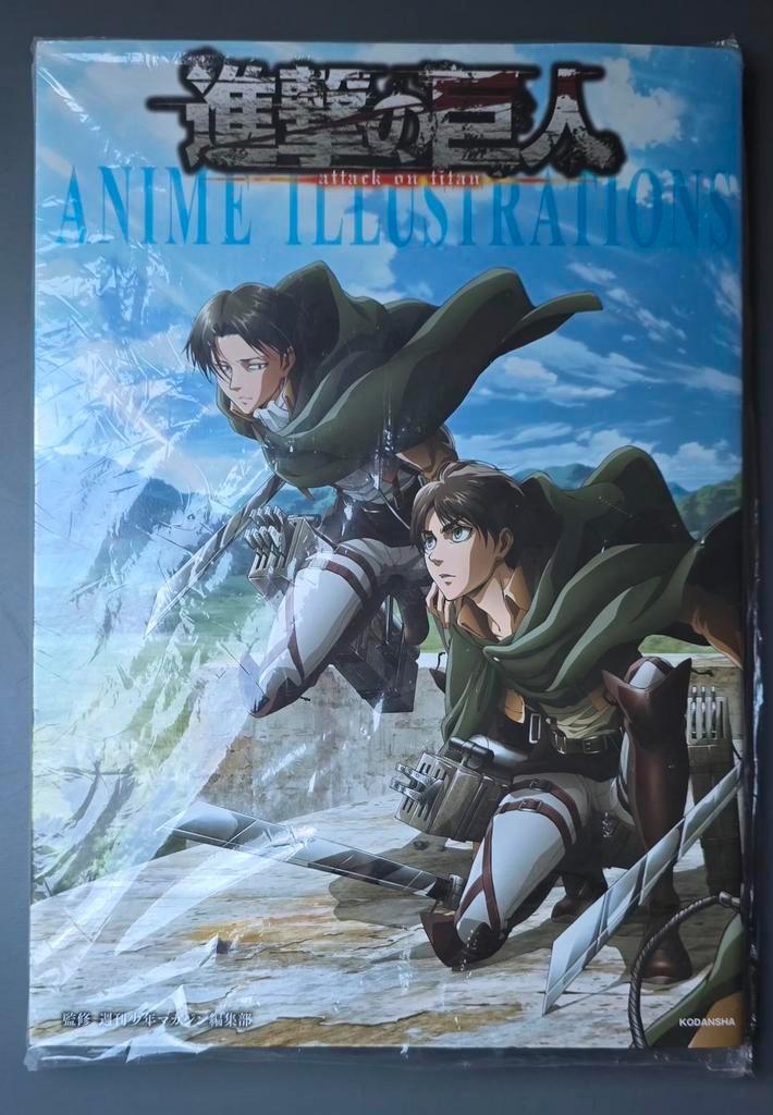 Artbook Attaque des Titans "Anime Illustrations", Livres, BD, Neuf, Une BD, Enlèvement ou Envoi