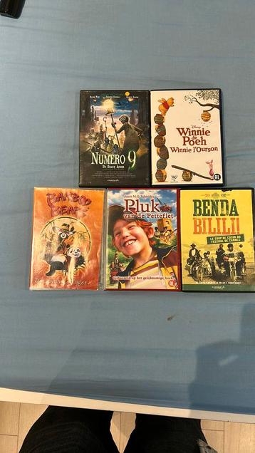DVD’s beschikbaar voor biedingen