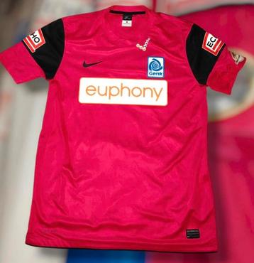 Krc genk  beschikbaar voor biedingen
