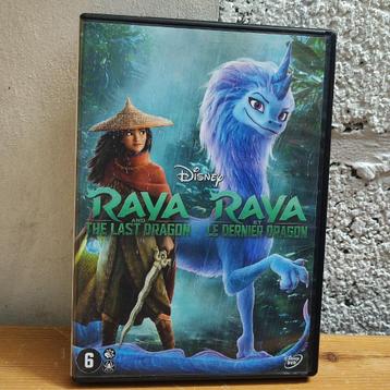 RAYA ET LE DERNIER DRAGON - dvd (Walt Disney) beschikbaar voor biedingen