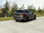 BMW X5 45e M pakket trkhk massage pano sftclse laser 22", Auto's, Automaat, Leder, Bedrijf, 5 zetels