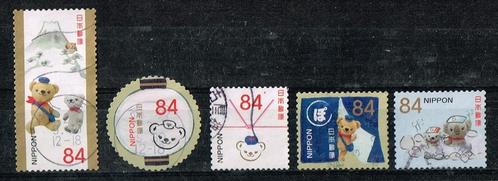 Postzegels uit Japan - K 3760 - beertjes, Postzegels en Munten, Postzegels | Azië, Gestempeld, Oost-Azië, Verzenden