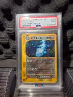 Pokémon steelix holo 1st edition wind from the sea psa 9, Hobby en Vrije tijd, Verzamelkaartspellen | Pokémon, Ophalen of Verzenden