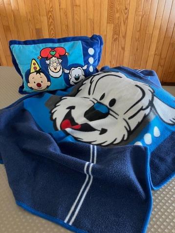 Samson, Bumba Lu en Kabouter Plop  beschikbaar voor biedingen