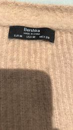 Beige gilet Bershka maat M, Taille 38/40 (M), Enlèvement ou Envoi, Beige, Bershka