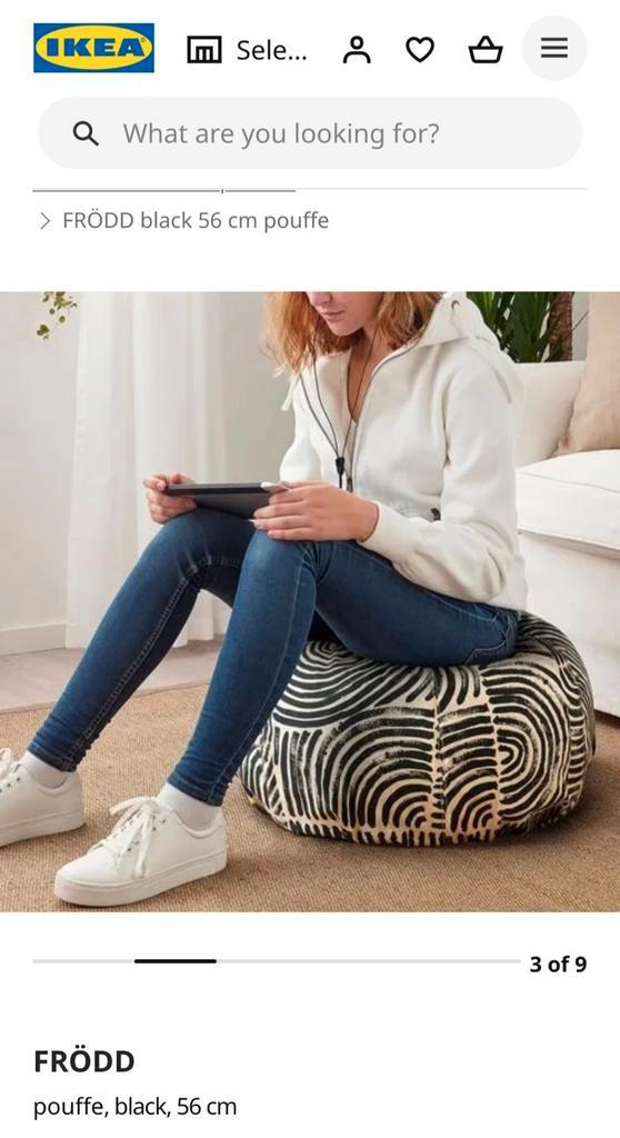 Pouf Ikea Frödd noir/beige neuf, Huis en Inrichting, Zitzakken, Zo goed als nieuw, Zitzak, Beige, Ophalen