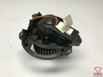 ventilateur de moteur de chauffage mercedes classe b w246 a2, Autos : Pièces & Accessoires, Mercedes-Benz AG, Mercedes-Benz, Utilisé