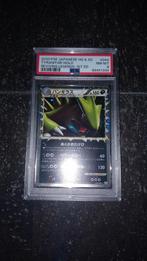 Japanese prime tyranitar PSA 8, Hobby en Vrije tijd, Verzamelkaartspellen | Pokémon, Ophalen of Verzenden, Zo goed als nieuw, Losse kaart