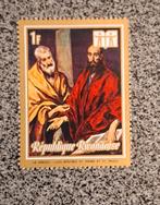 Postzegel Rwanda OBP 514**, Postzegels en Munten, Ophalen of Verzenden, Postfris