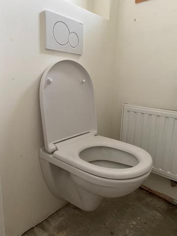 geberit hangtoilet beschikbaar voor biedingen