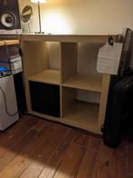 Meuble ikea 40px80lx80h, Enlèvement ou Envoi, Utilisé