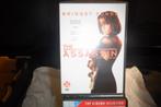 DVD The Assassin.(Bridget Fonda ), Vanaf 16 jaar, Ophalen of Verzenden, Zo goed als nieuw, Actiethriller