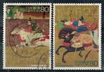 Postzegels uit Japan - K 3606 - filatelie, Oost-Azië, Verzenden, Gestempeld