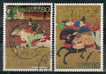 Postzegels uit Japan - K 3606 - filatelie
