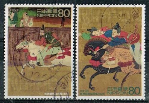 Postzegels uit Japan - K 3606 - filatelie, Postzegels en Munten, Postzegels | Azië, Gestempeld, Oost-Azië, Verzenden