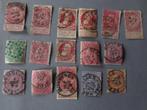 timbres Leopold belges. Bureaux de poste locaux (photos), Avec timbre, Affranchi, Timbre-poste, Oblitéré
