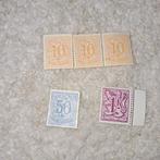 ongestempelde postzegels belgie, Enlèvement ou Envoi