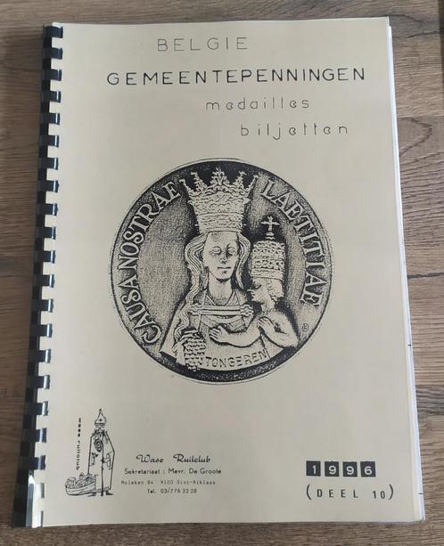 Gemeentepenningen vol. 10 - 1996, Postzegels en Munten, Penningen en Medailles, Verzenden