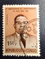 Postzegel Republiek Congo OBP 435, Ophalen of Verzenden, Gestempeld