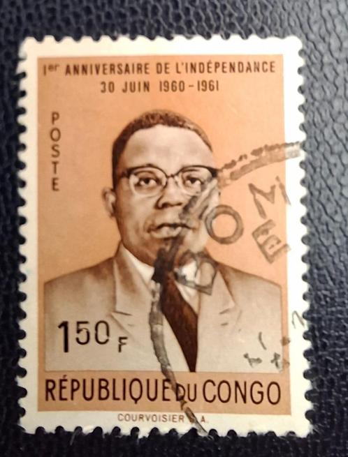 Postzegel Republiek Congo OBP 435, Postzegels en Munten, Postzegels | Afrika, Gestempeld, Ophalen of Verzenden