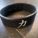 Powerlifting belt / riem Strength Shop, Sport en Fitness, Fitnessmaterialen, Ophalen