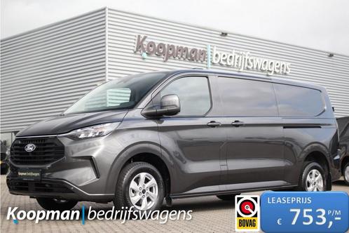 Ford Transit Custom 320 2.0TDCI 170pk L2H1 Limited | Automaa, Auto's, Bestelwagens en Lichte vracht, Bedrijf, ABS, Centrale vergrendeling