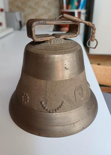 Bel beschikbaar voor biedingen