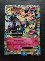 Pokemon Mmawile EX, Verzenden, Gebruikt, Losse kaart, Foil