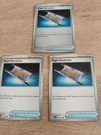 Shrouded Fable, Verzamelen, Telefoonkaarten, Ophalen