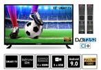 Nieuwe toestellen - 32 inch FULL HD SMART WIFI LED TV 199€, Audio, Tv en Foto, Nieuw, Overige merken, Smart TV, LED
