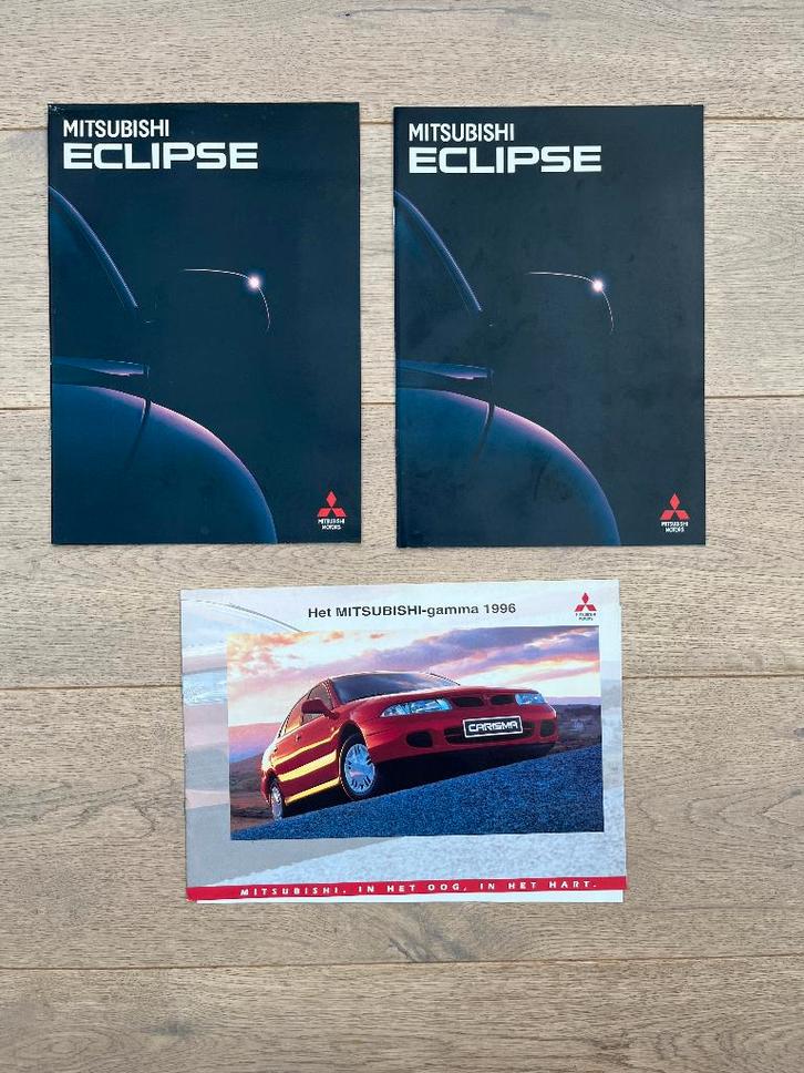 PROSPECTUS MITSUBISHI ECLIPSE, Livres, Autos | Brochures & Magazines, Mitsubishi, Enlèvement ou Envoi